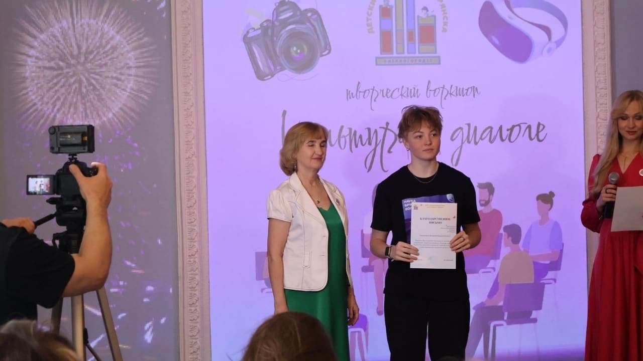 3D-моделирование и VR в проекте «Библиотеки будущего»